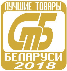 БелТоргМаш Награда