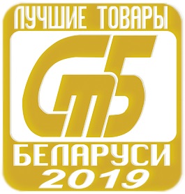 БелТоргМаш Награда